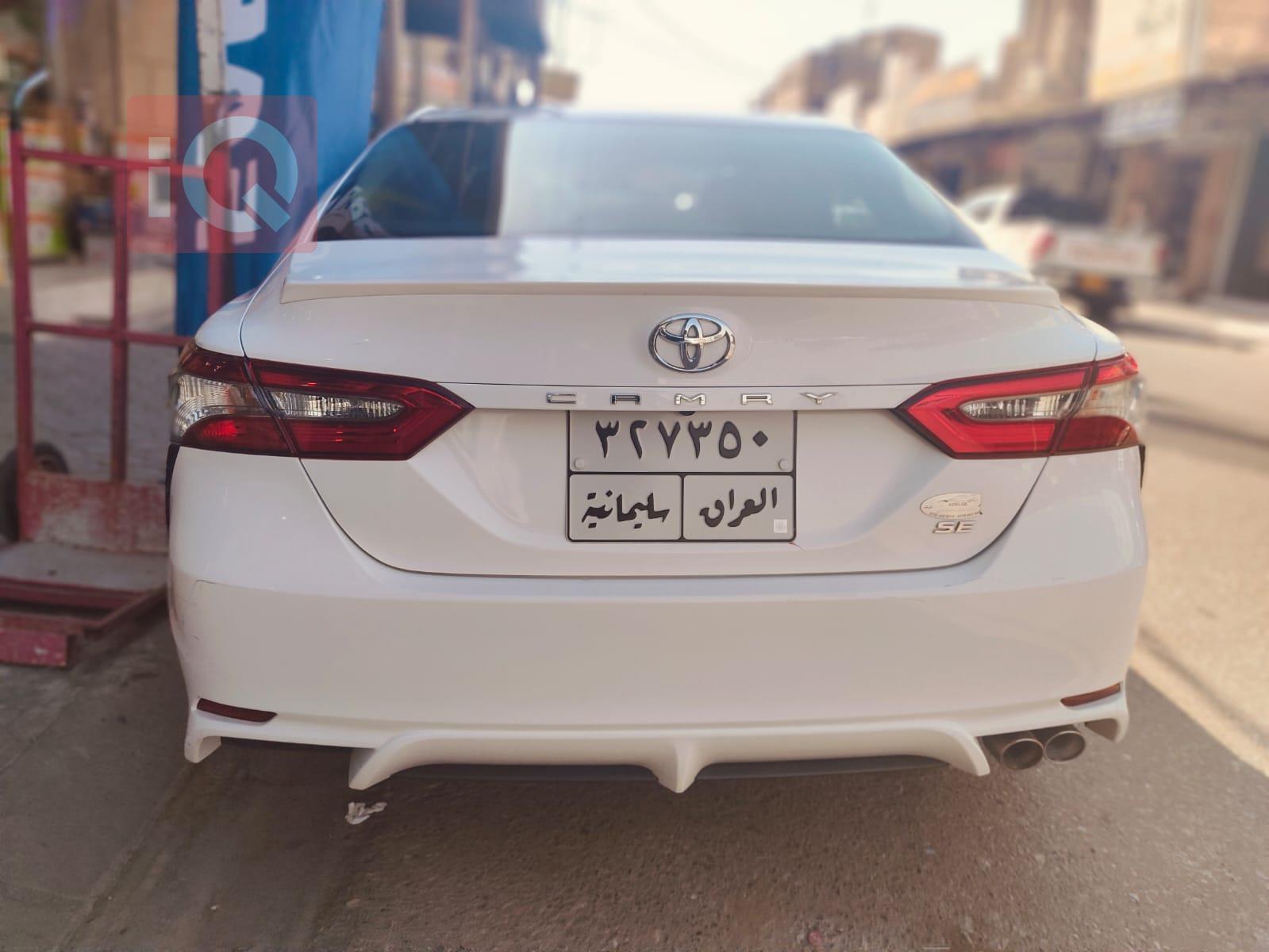 تويوتا كامري